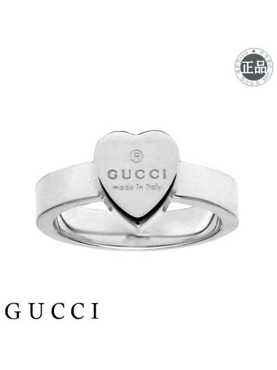 Logo Heart Motif Ring YBC223867001 Silver - GUCCI - BALAAN 2