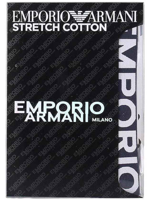 Milan Boxer Trunk 111776 2F725 00010 - EMPORIO ARMANI - BALAAN 10