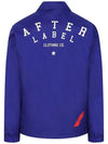 Men's Collar Baseball Jumper MMCON5A35 709 - AFTER LABEL - BALAAN 3