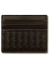 Intrecciato Weaving Nappa Card Wallet Brown - BOTTEGA VENETA - BALAAN 2