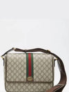 GG Supreme Web Band Messenger Bag Beige - GUCCI - BALAAN 3