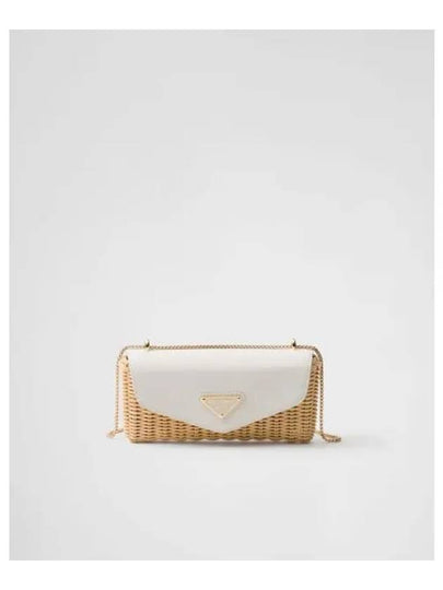 Triangle Logo Wicker Mini Shoulder Bag White Tan - PRADA - BALAAN 2