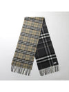 Reversible contrast checked cashmere scarf - BURBERRY - BALAAN 1