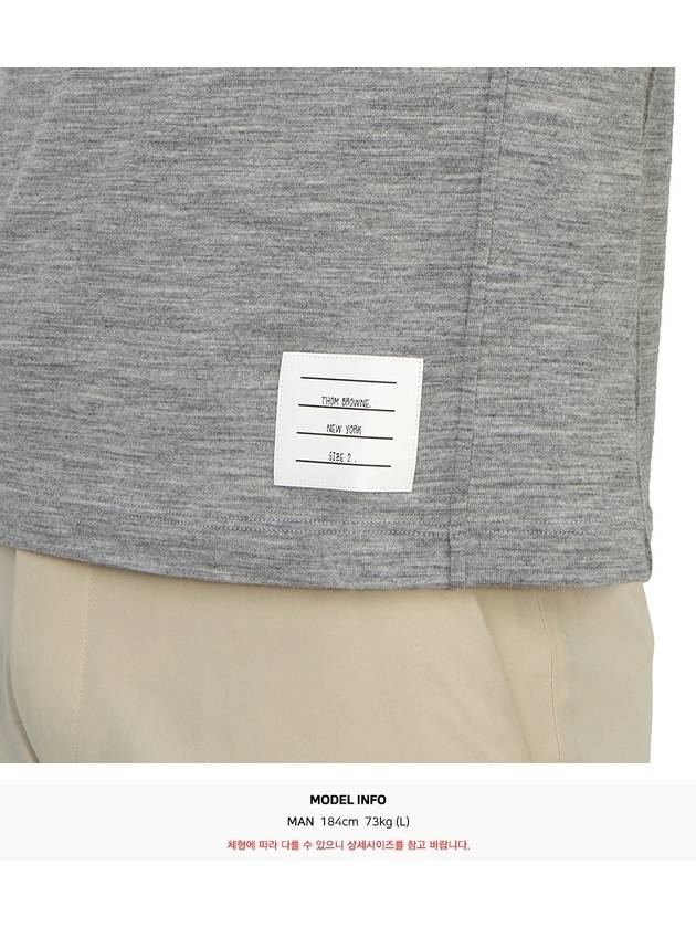 Wool Jersey 4-Bar Long Sleeve T-Shirt Light Grey - THOM BROWNE - BALAAN 9