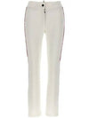 Tricolor Trim Skinny Pants White - MONCLER - BALAAN 2