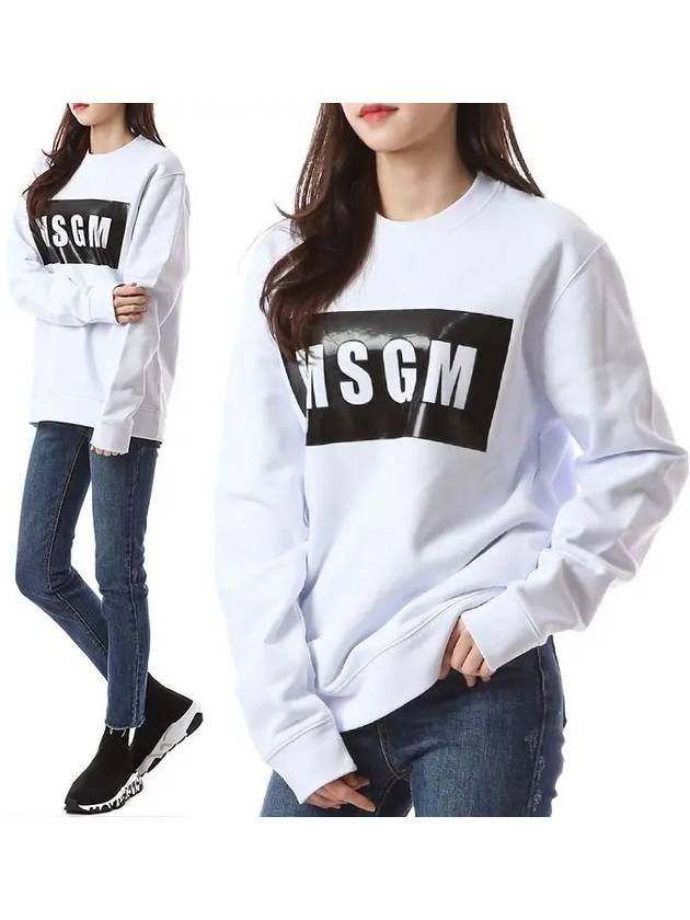 Embossed Square Logo Patch Sweatshirt 2940MM163 207599 01 - MSGM - BALAAN 1