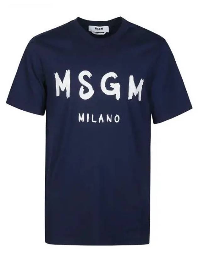 Brushed Logo Short Sleeve T-Shirt Navy - MSGM - BALAAN 2