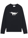 Profile Fox Stamp Clean Sweatshirt Black - MAISON KITSUNE - BALAAN 2