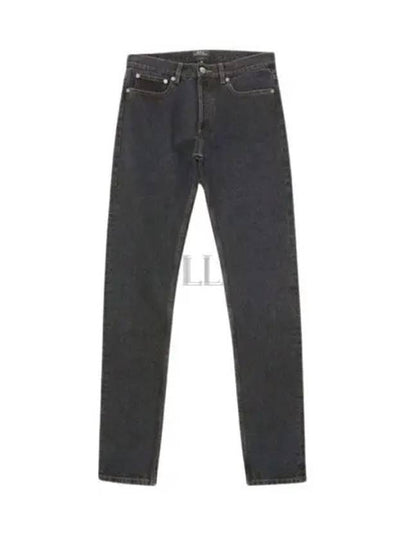 Petit New Standard Jeans Washed Black - A.P.C. - BALAAN 2