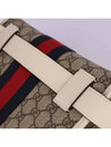 Ophidia GG Supreme Belt Bag Beige - GUCCI - BALAAN 6