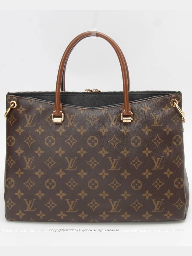 Monopallas MM 1028hv - LOUIS VUITTON - BALAAN 4