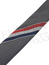 Men's Grosgrain Stripe Tie Dark Grey - THOM BROWNE - BALAAN 7