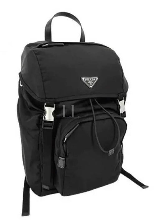 104314 2VZ135 HOL 2DMG F0002 Re nylon triangle logo backpack - PRADA - BALAAN 1