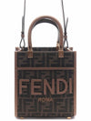 FF Mini Fabric Tote Bag Brown - FENDI - BALAAN 3