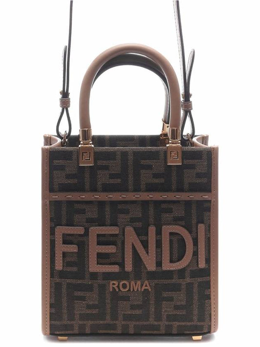 FF Mini Fabric Tote Bag Brown - FENDI - BALAAN 2