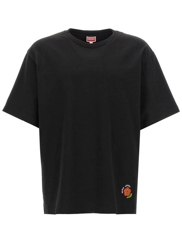 Kenzo 'Kenzo Pop' T-Shirt - KENZO - BALAAN 1