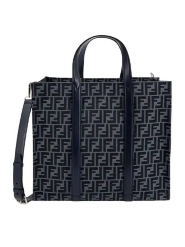 FF Jacquard Fabric Shopper Tote Bag Navy - FENDI - BALAAN 2