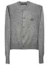 Face Patch Crop Cardigan Light Grey Melange - ACNE STUDIOS - BALAAN 2