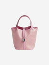 Picotin Lock Lucky Daisy 18 Tote Bag Pink - HERMES - BALAAN 1