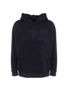 Men's Cotton Hoodie Navy - FENDI - BALAAN 1