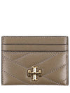 Kira Chevron Logo Card Wallet Sand Piper - TORY BURCH - BALAAN 2