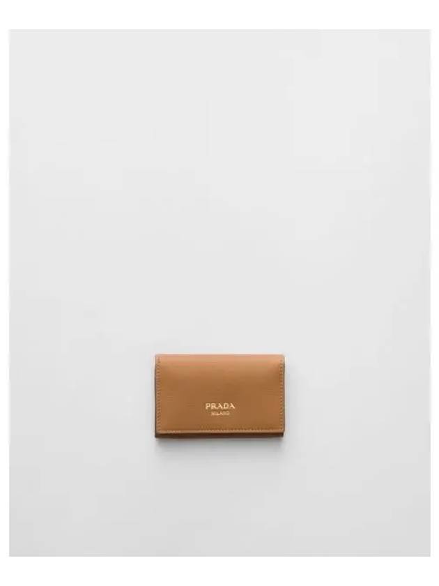 Leather Card Wallet Caramel - PRADA - BALAAN 2