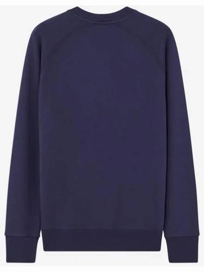 embologo sweatshirt - MAISON KITSUNE - BALAAN 2