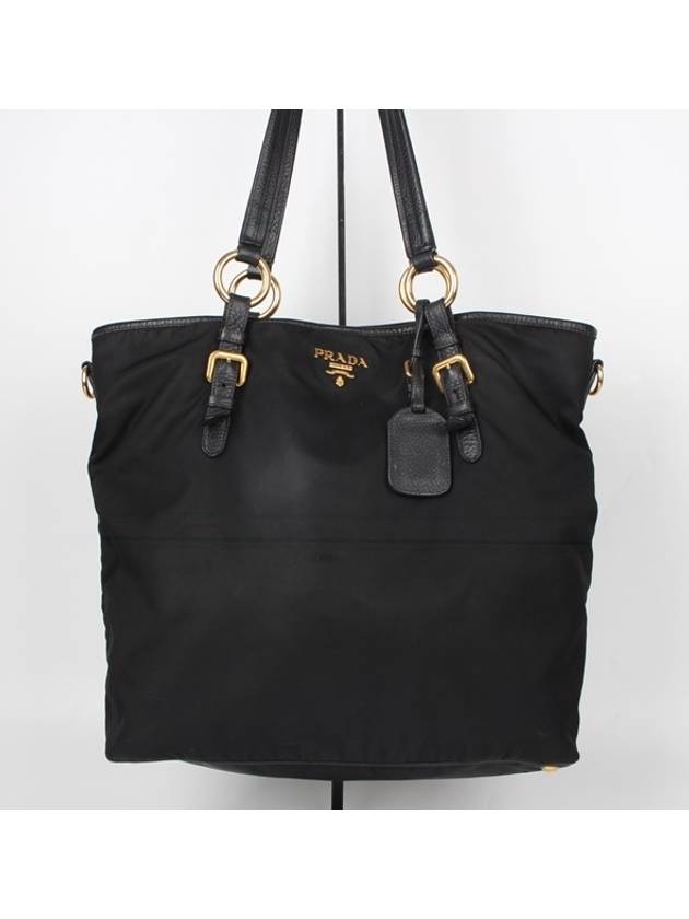 Gold logo Pocono shoulder bag - PRADA - BALAAN 8