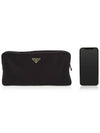 Triangle Logo Silk Satin Pouch Bag - PRADA - BALAAN 7