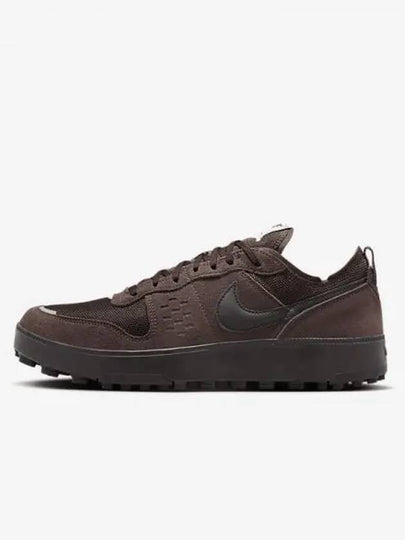 C1TY M Bar LOAKE Lock Brown Velvet Hemp Black FZ3863 201 - NIKE - BALAAN 2