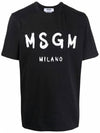 Brushed Logo Short Sleeve T-Shirt Black - MSGM - BALAAN 2