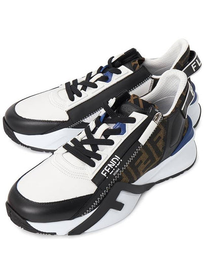 Sneakers 7E1392 AJZH F1PX7 BIANCO TABACCO - FENDI - BALAAN 2