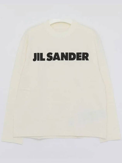 Logo Print Cotton Sweatshirt White - JIL SANDER - BALAAN 2