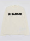 Logo Print Cotton Sweatshirt White - JIL SANDER - BALAAN 3