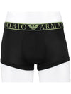 Micro Trunk 111389 2F719 00020 - EMPORIO ARMANI - BALAAN 1