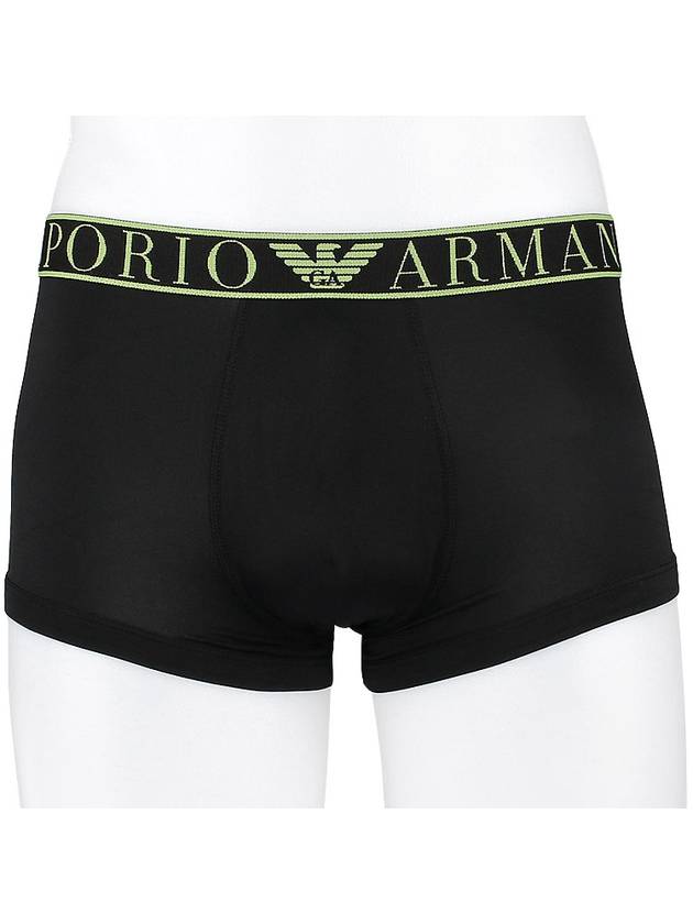 Micro Trunk 111389 2F719 00020 - EMPORIO ARMANI - BALAAN 1