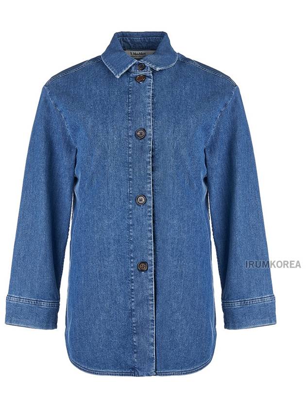 Women s Petali Denim Shirt 001 - MAX MARA - BALAAN 1