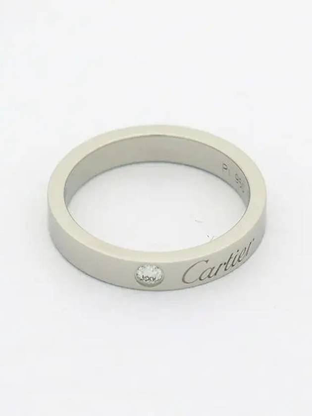 B4051348 Ring Jewelry - CARTIER - BALAAN 3