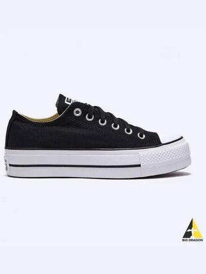 Chuck Taylor All Star Lift Low Top Sneakers Black - CONVERSE - BALAAN 2