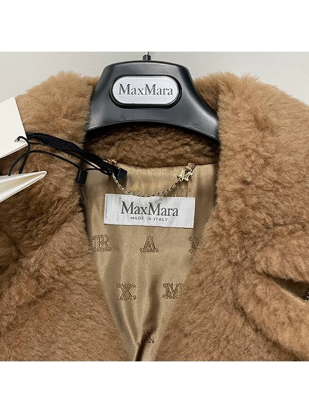 NEWMANTO Teddy Cape Camel 2424736342600 001 - MAX MARA - BALAAN 7