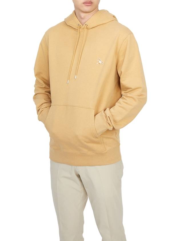 Chillax Patch Regular Hoodie Chamomile - MAISON KITSUNE - BALAAN 5