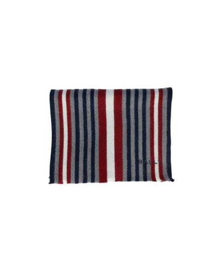 Stripe Wool Muffler - BALLY - BALAAN 2