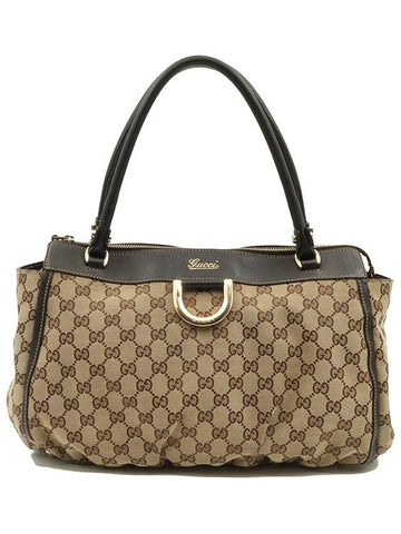 GG logo jacquard brown leather gold plated D ring shoulder bag 189831 - GUCCI - BALAAN 1