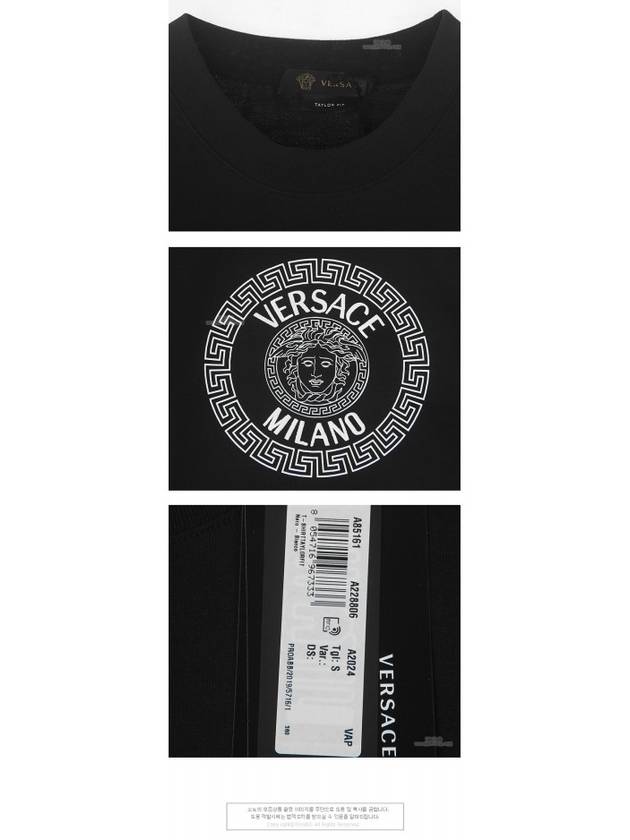 Medusa Logo Crew Neck Short Sleeve T-Shirt Black - VERSACE - BALAAN 7