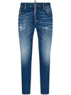 Distressed Skinny Jeans Blue - DSQUARED2 - BALAAN 1