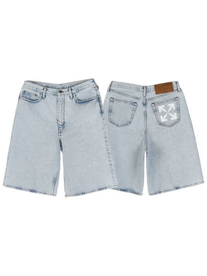 Backprint Logo Patch Denim Shorts Light Blue - OFF WHITE - BALAAN 2