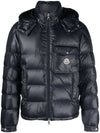 Logo Patch Short Down Padding Navy - MONCLER - BALAAN 2