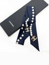 Slim Bandeau Silk Twill & Navy - CHANEL - BALAAN 3