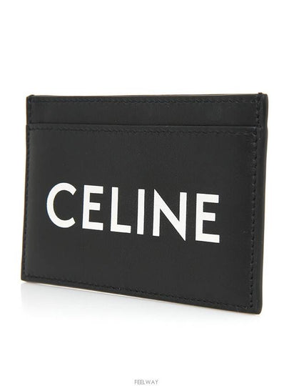 women card wallet - CELINE - BALAAN 2