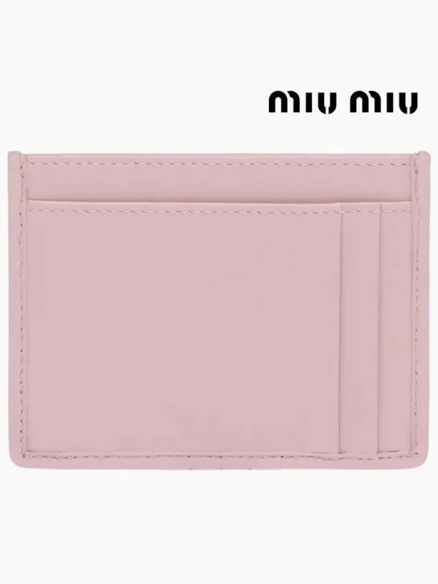Materasse Nappa Leather Card Wallet Alabaster Pink - MIU MIU - BALAAN 4